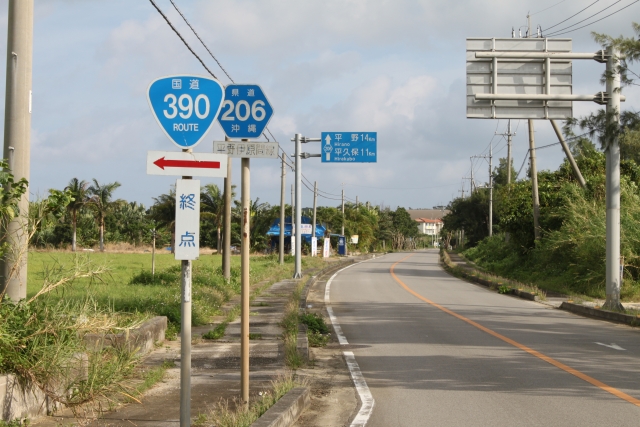 石垣島　道路