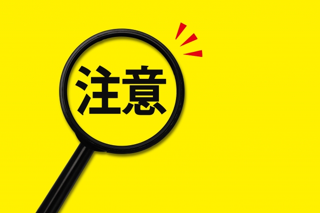 石垣島一周にかかる時間は？地元民おすすめドライブコース＆観光スポット紹介！