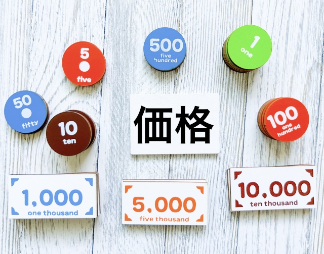 【石垣島市街地】離島ターミナル近くで借りる！人気のレンタカープランや予約方法を徹底解説！