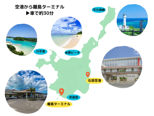 石垣島は日本一の星空スポット！ツアー・アクセス方法・おすすめスポット・ベストな時間帯を紹介