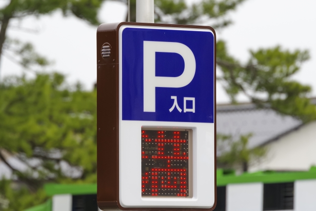 石垣島の駐車場はどこが安い？料金相場とコスパ重視のおすすめエリア紹介