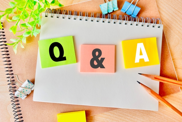 質問　FAQ