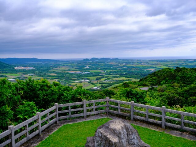 バンナ公園　石垣島