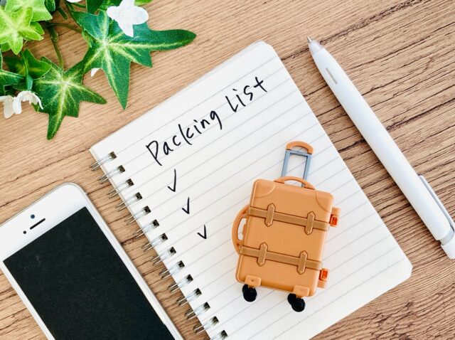 パッキングリスト